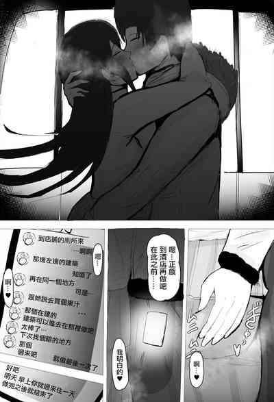 第39頁圖