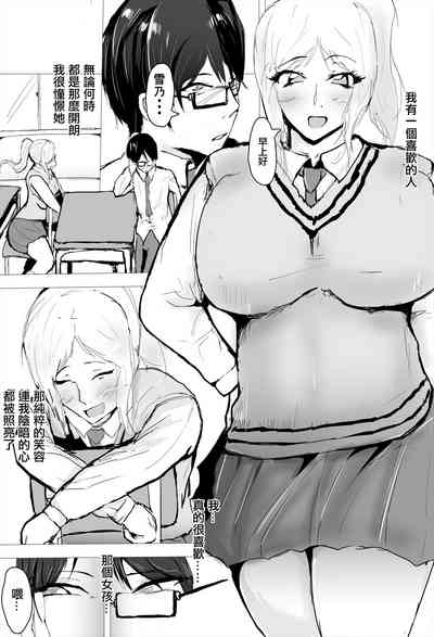 第3頁圖