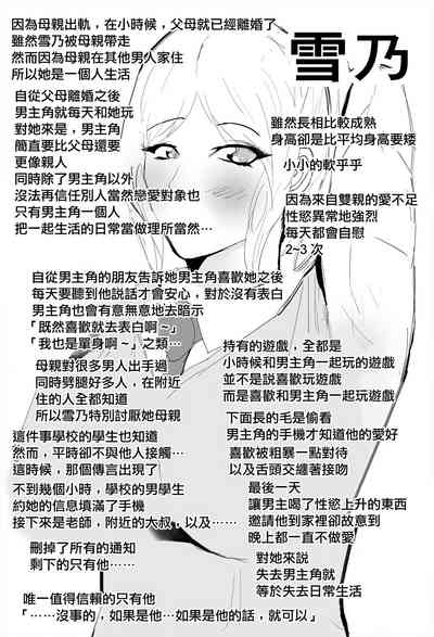 第63頁圖