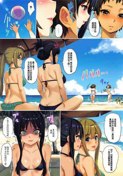 第3页图