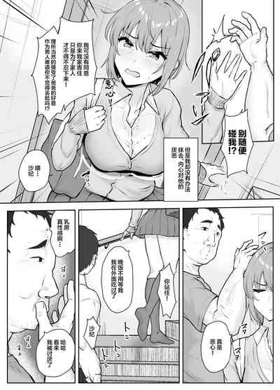 第11頁圖