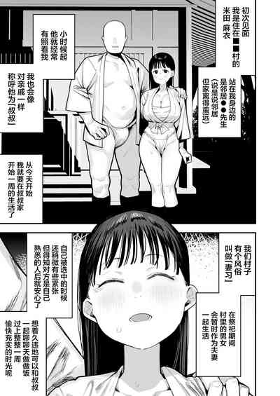 第27頁圖