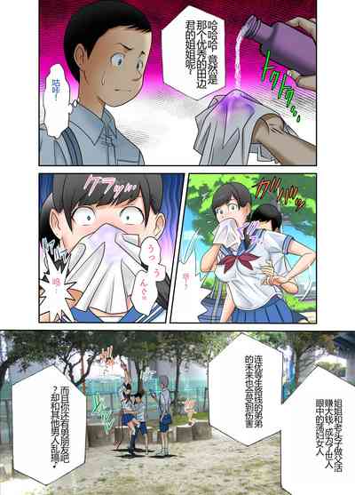 第15页图