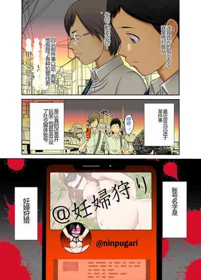 第7页图