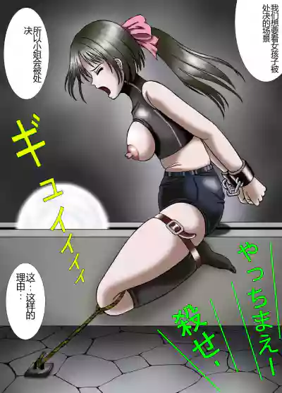 第39頁圖