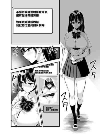 第3頁圖