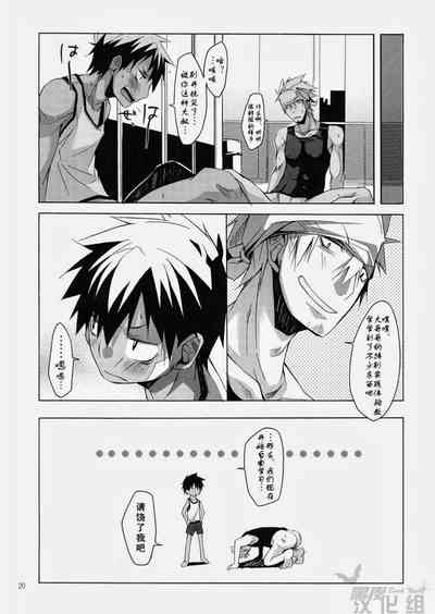 第19页图