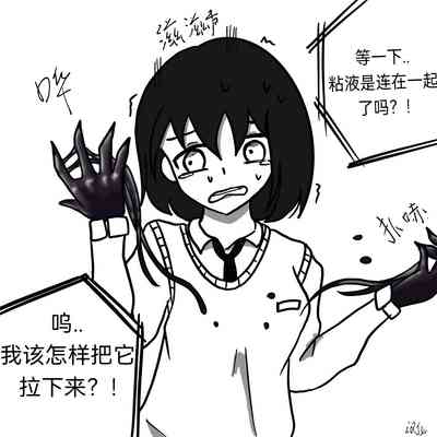 第15頁圖