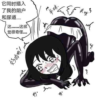 第27頁圖