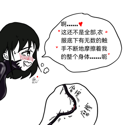 第35頁圖