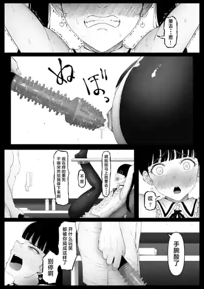 第35頁圖