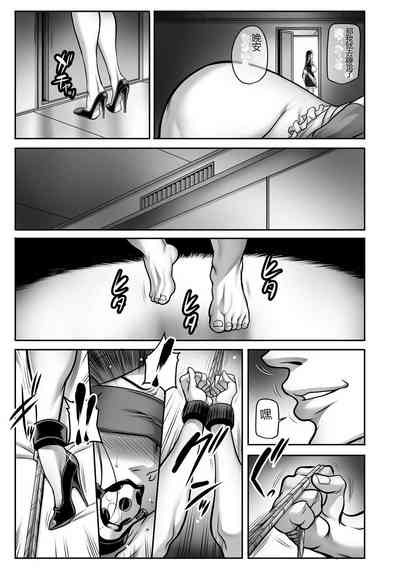 第159頁圖