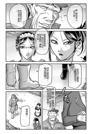 第35頁圖