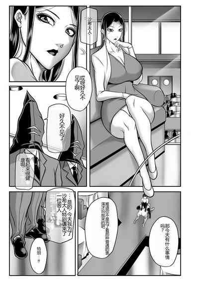 第55頁圖