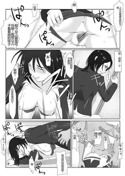 第15頁圖