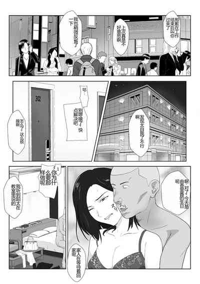 第39頁圖