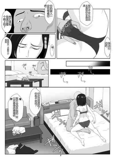 第43頁圖