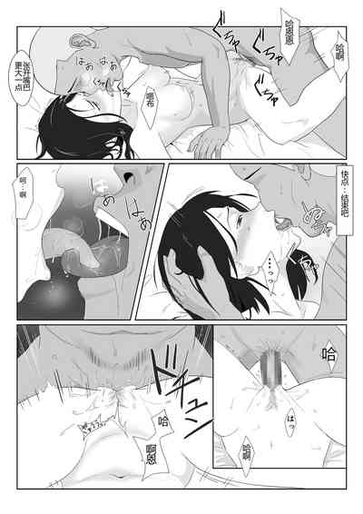 第55頁圖