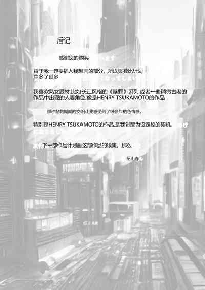 第59頁圖