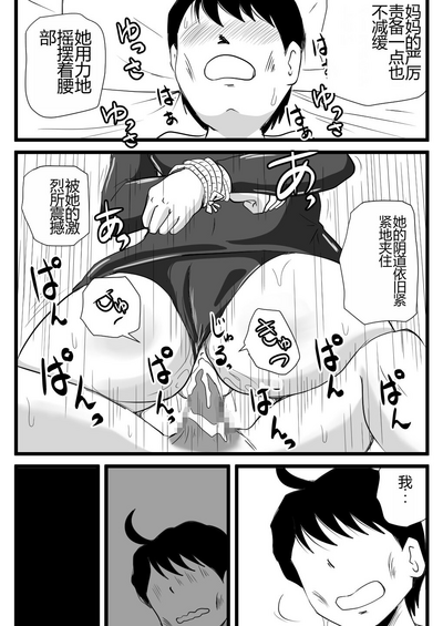第35页图