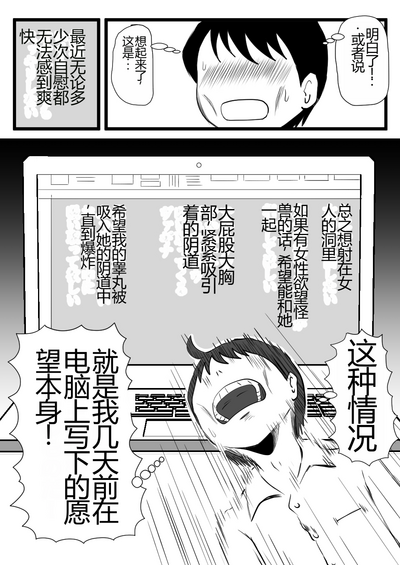 第43页图