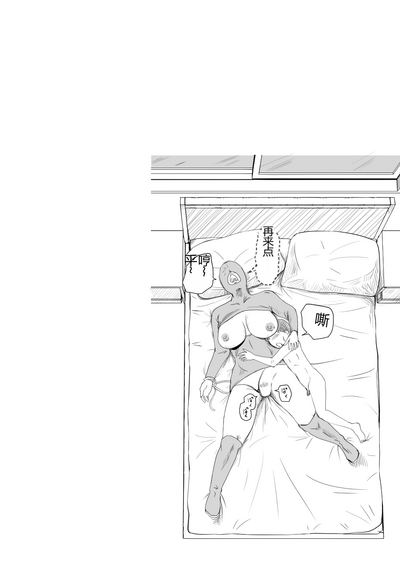 第47页图