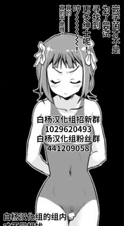 第31頁圖