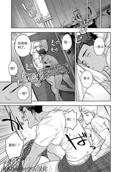 第23頁圖