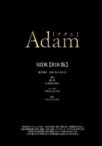 第27頁圖