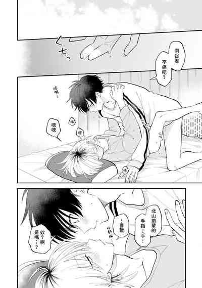 第107頁圖