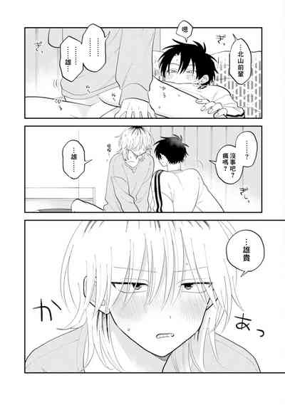 第123頁圖