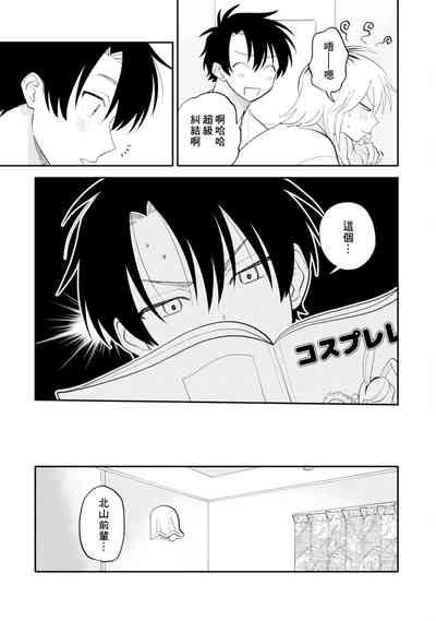 第155頁圖