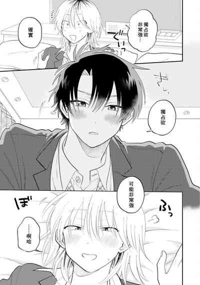 第159頁圖