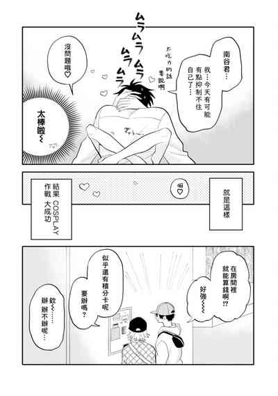 第175頁圖