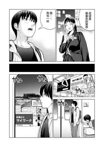 第15页图