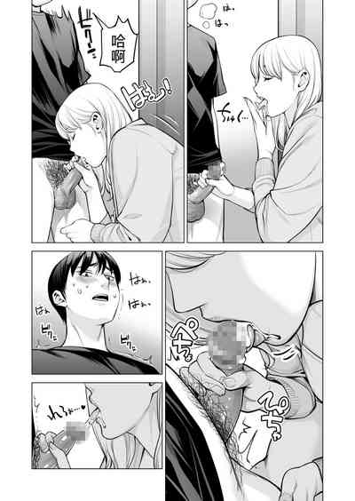 第35页图