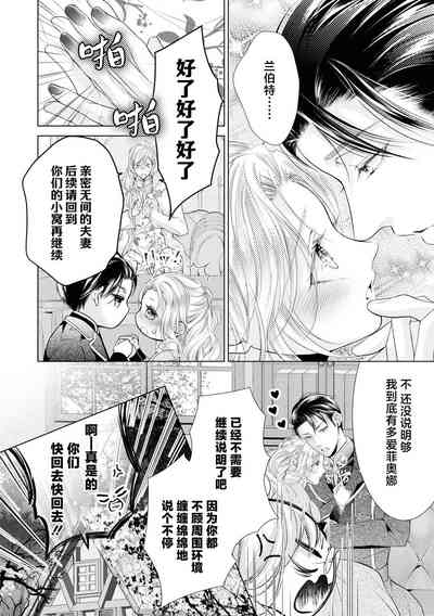 第27頁圖