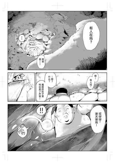 第15页图