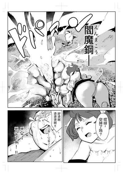 第23页图