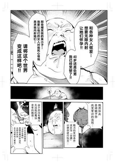第27页图