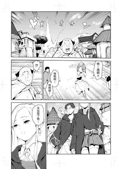 第3页图