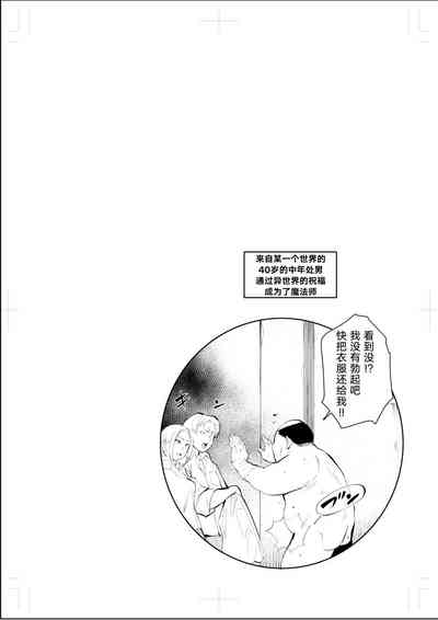 第51页图
