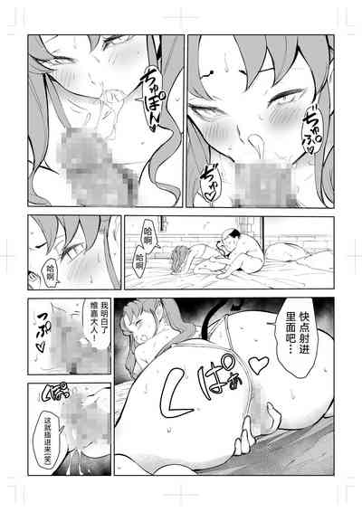 第59页图