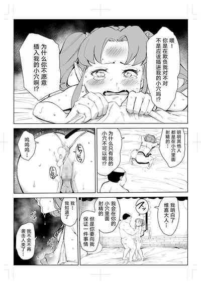 第63页图