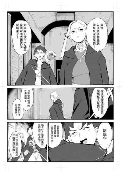 第79页图