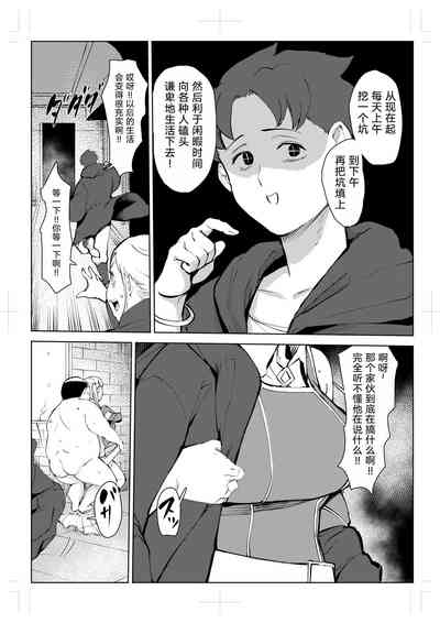 第83页图