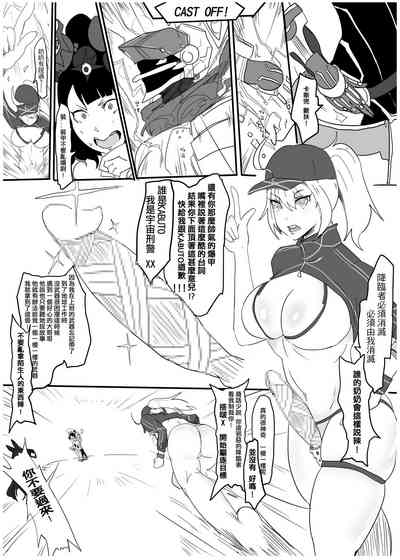 第27頁圖