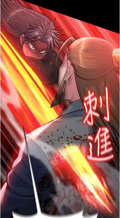 第103頁圖
