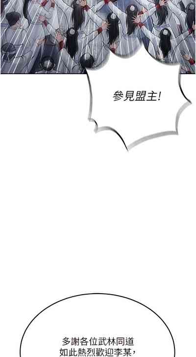第107頁圖