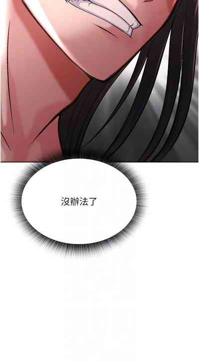第123頁圖